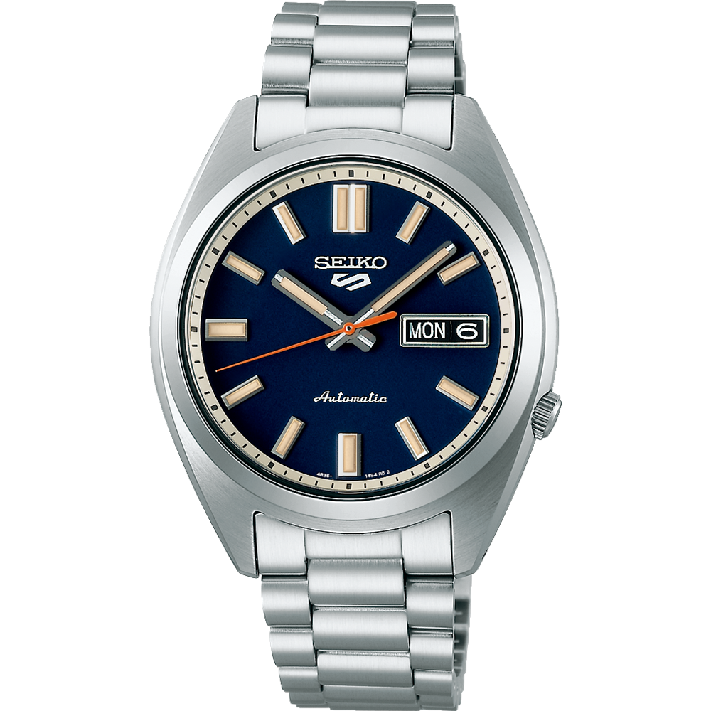 Seiko automatic watch