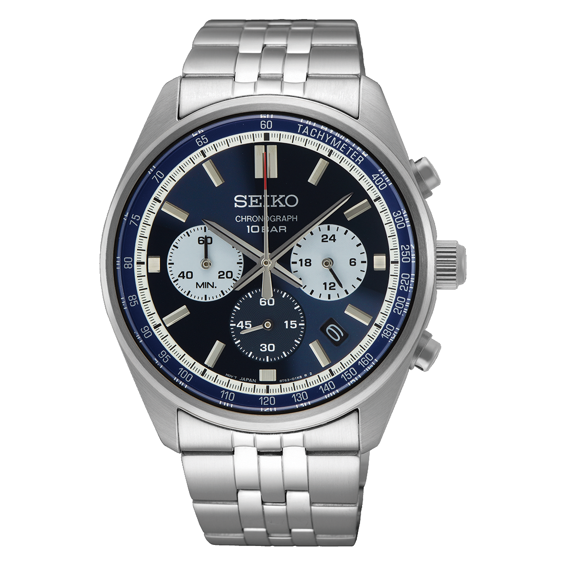 Seiko chronograph watch