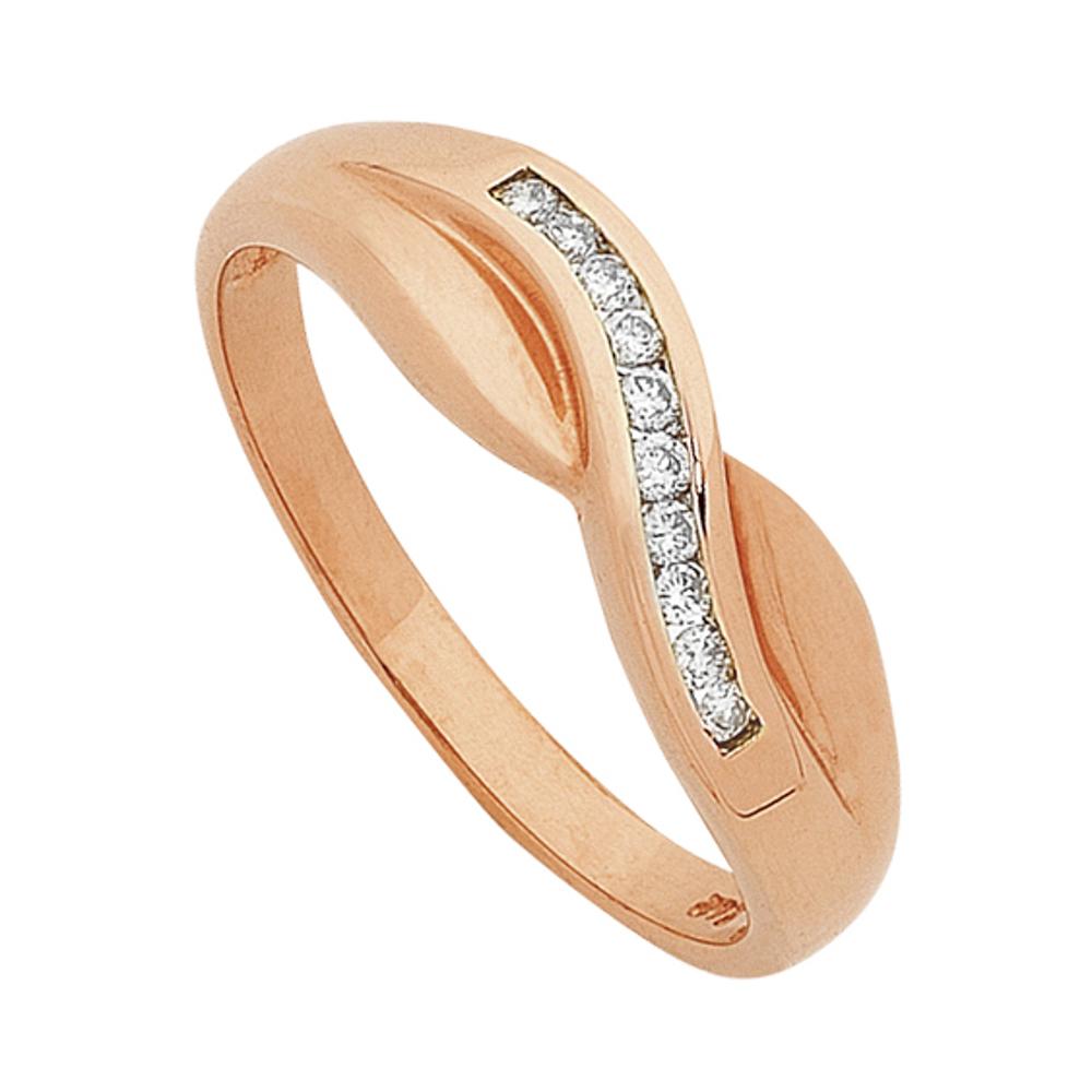9Ct Rose Gold Diamond Ring